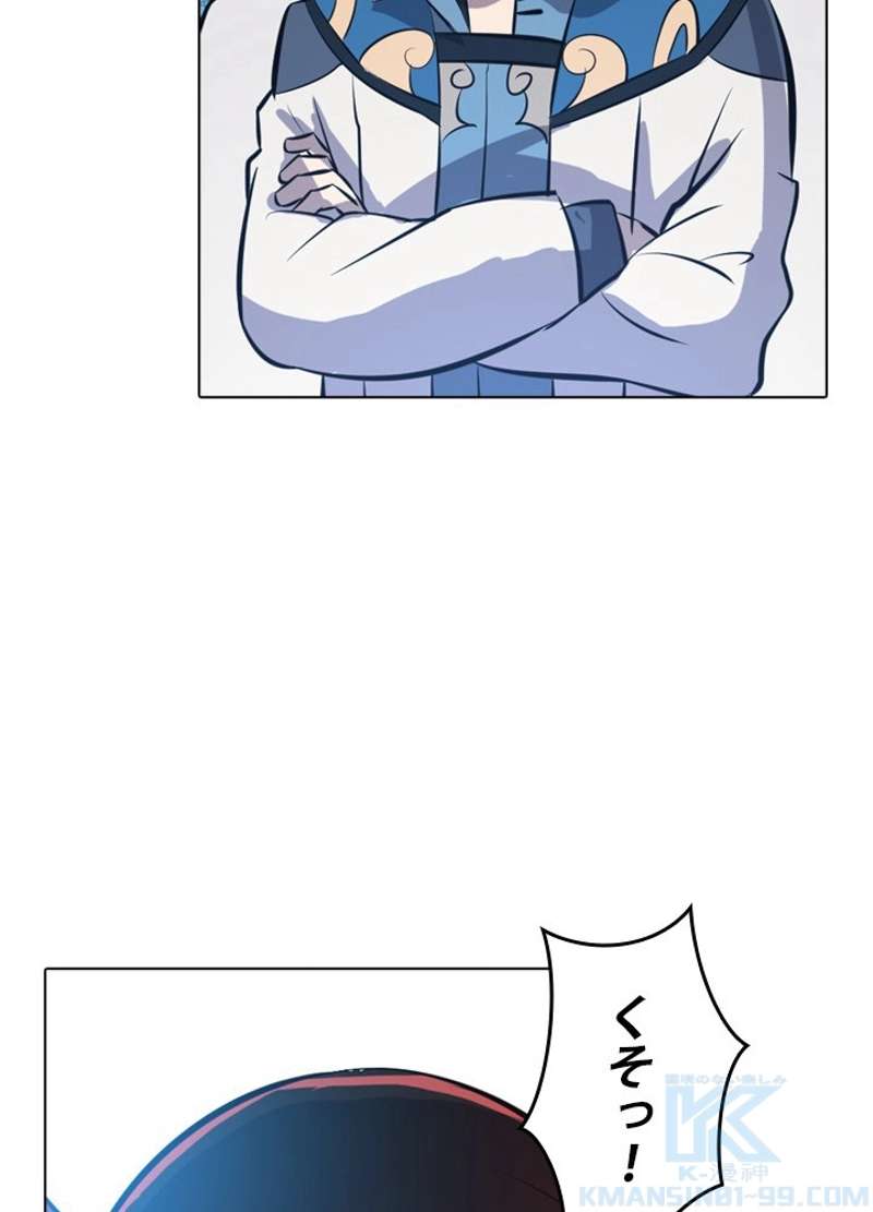 P46