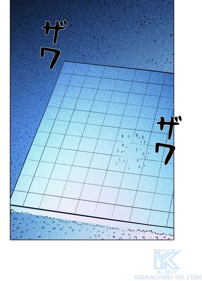 P49