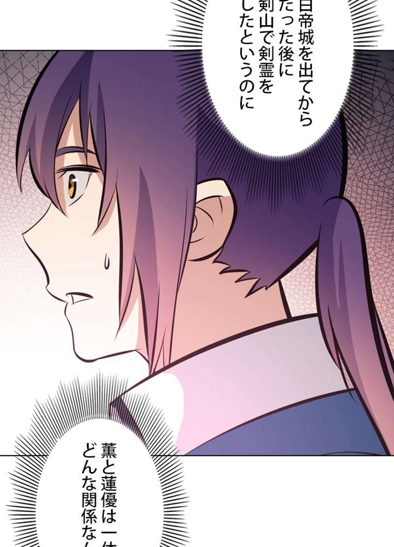 P77