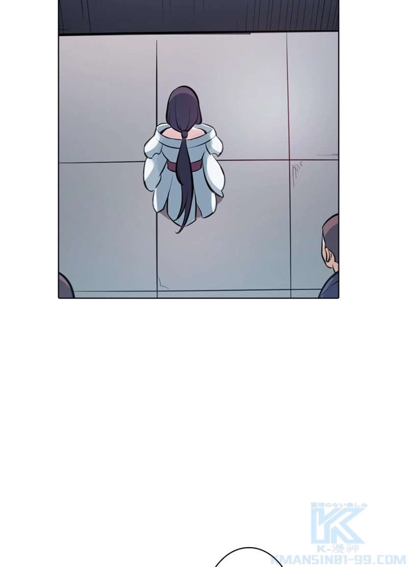 P79