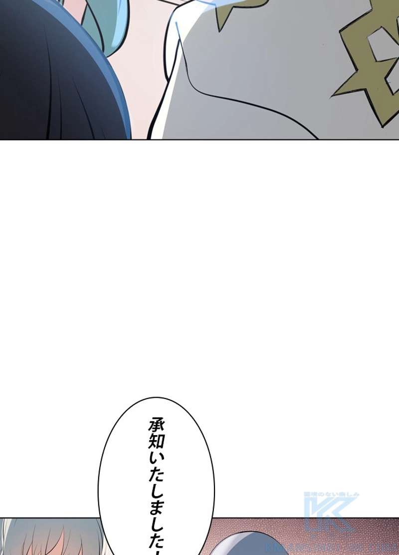 P91