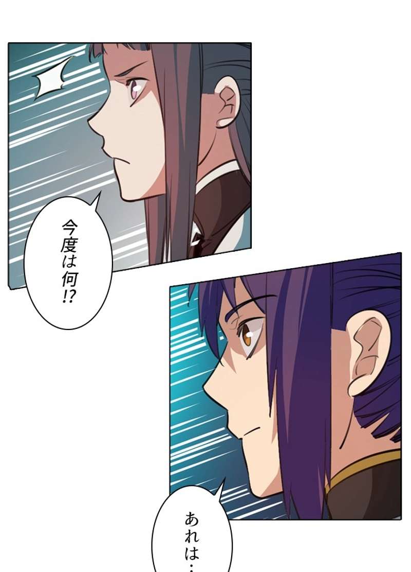 P37