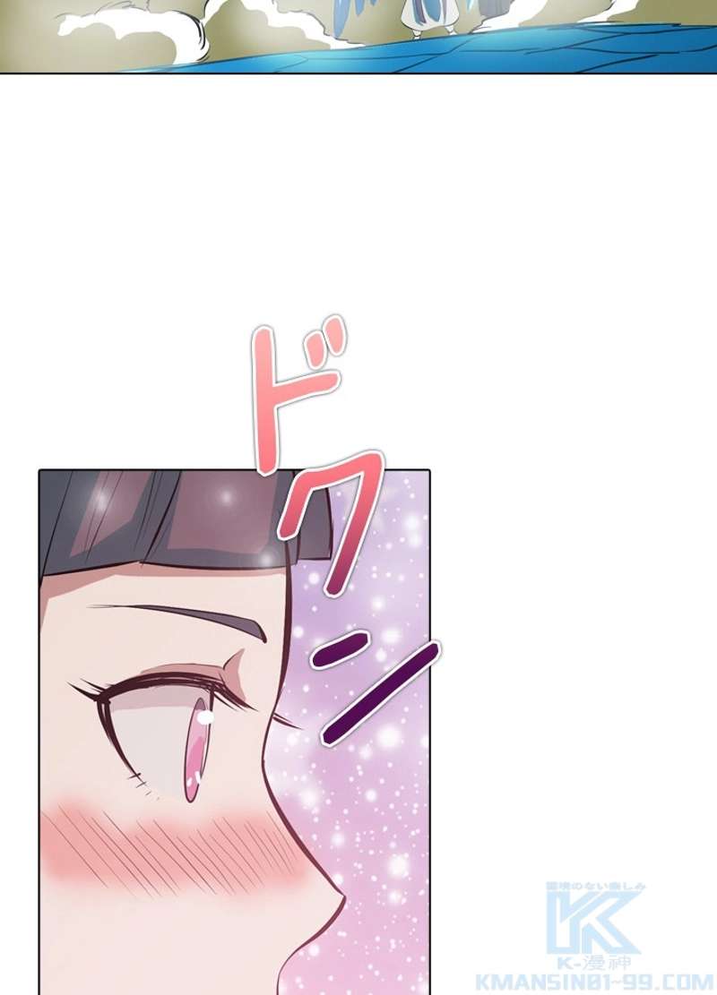 P59