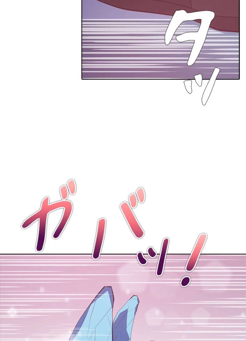 P64