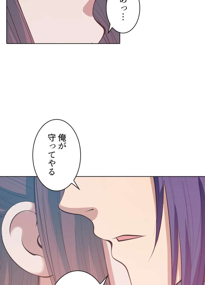 P66