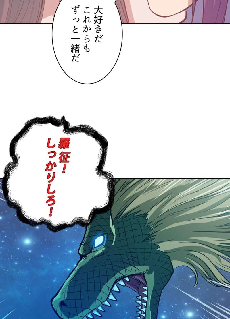 P67