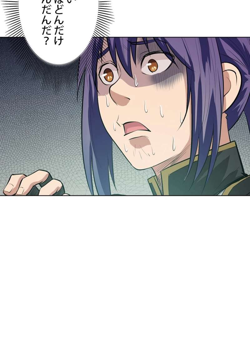P81