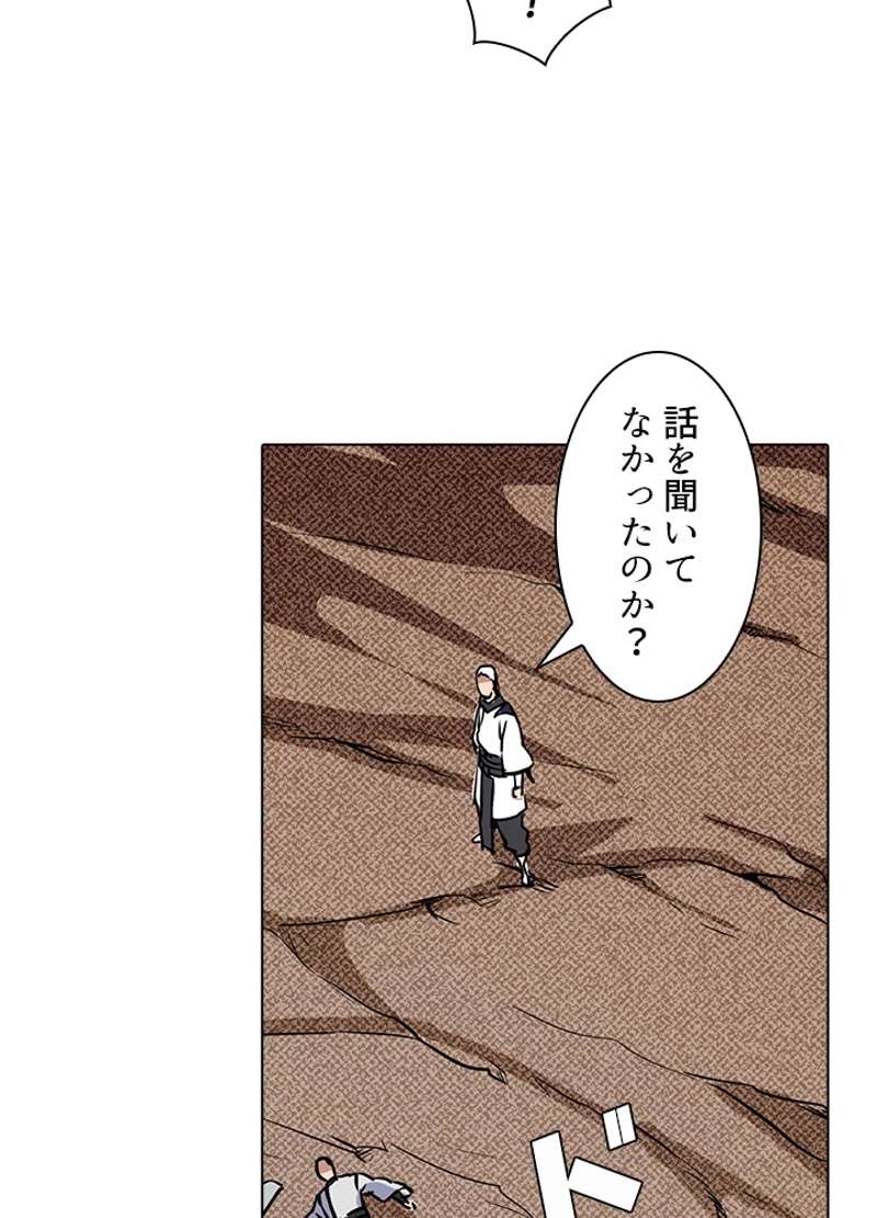 P39