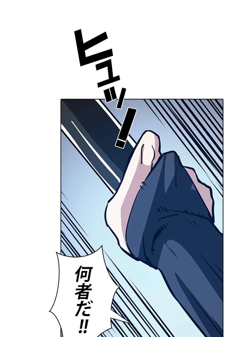 P49