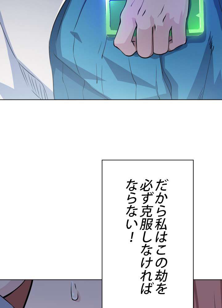 P102