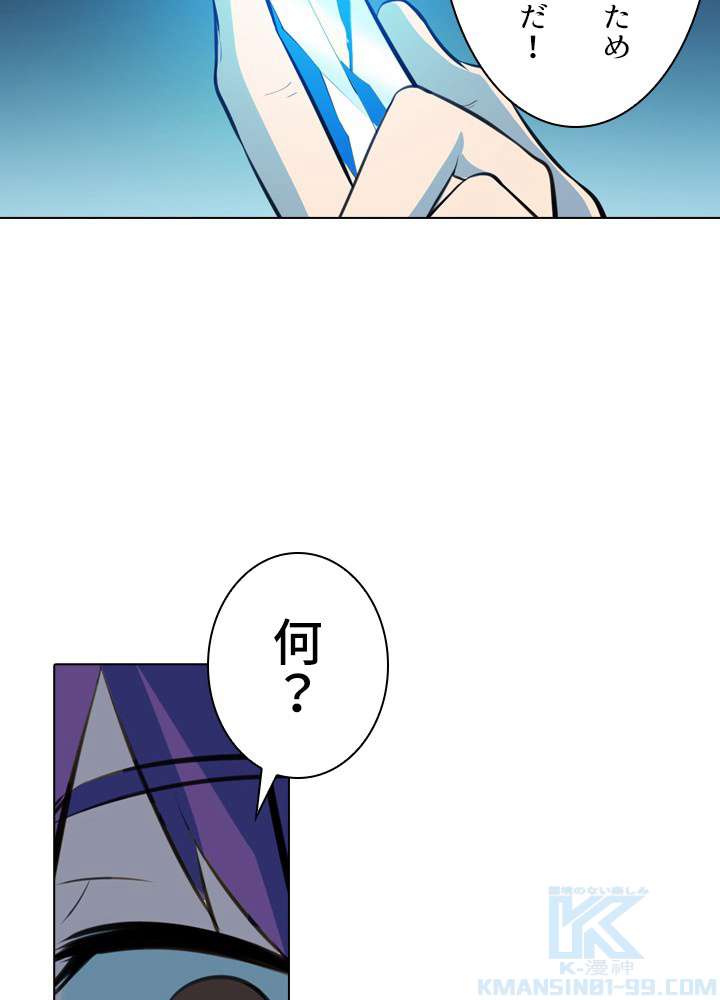 P34