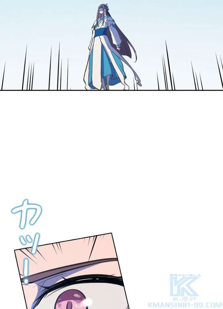 P52