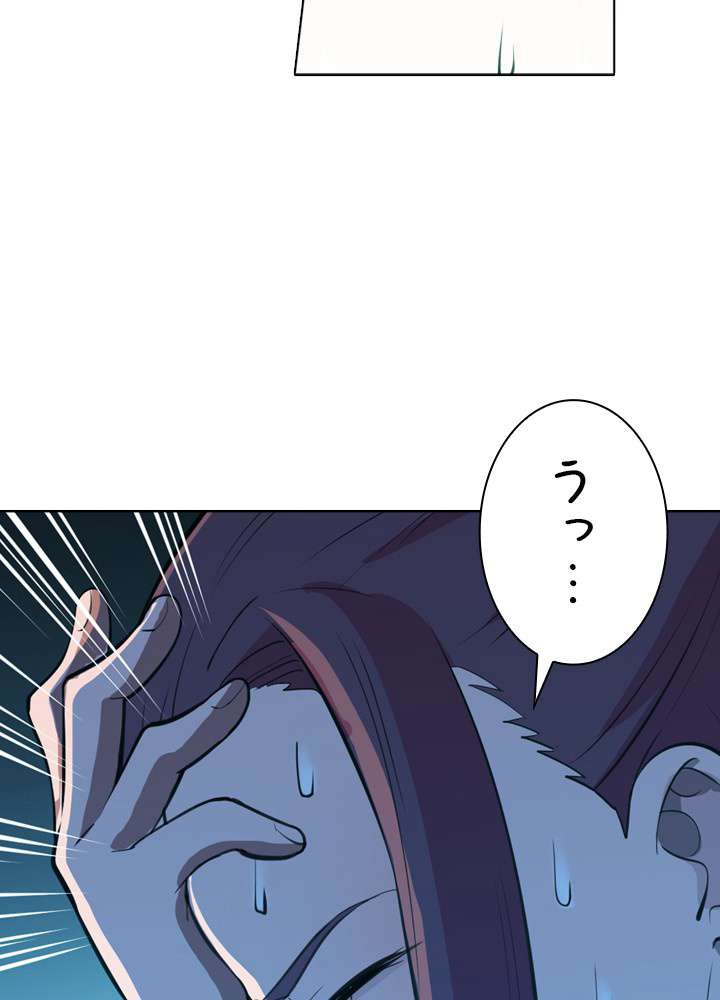 P68