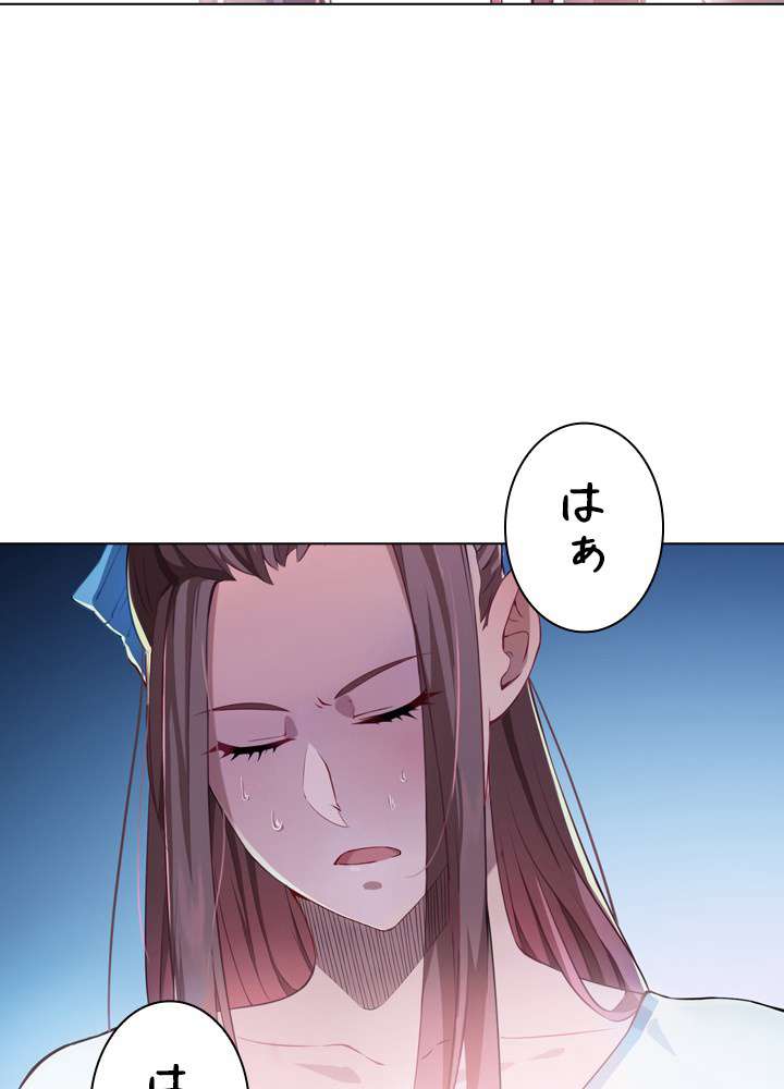 P86