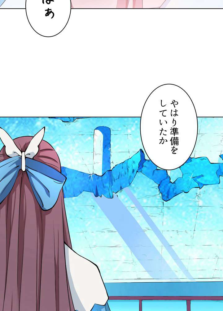 P87