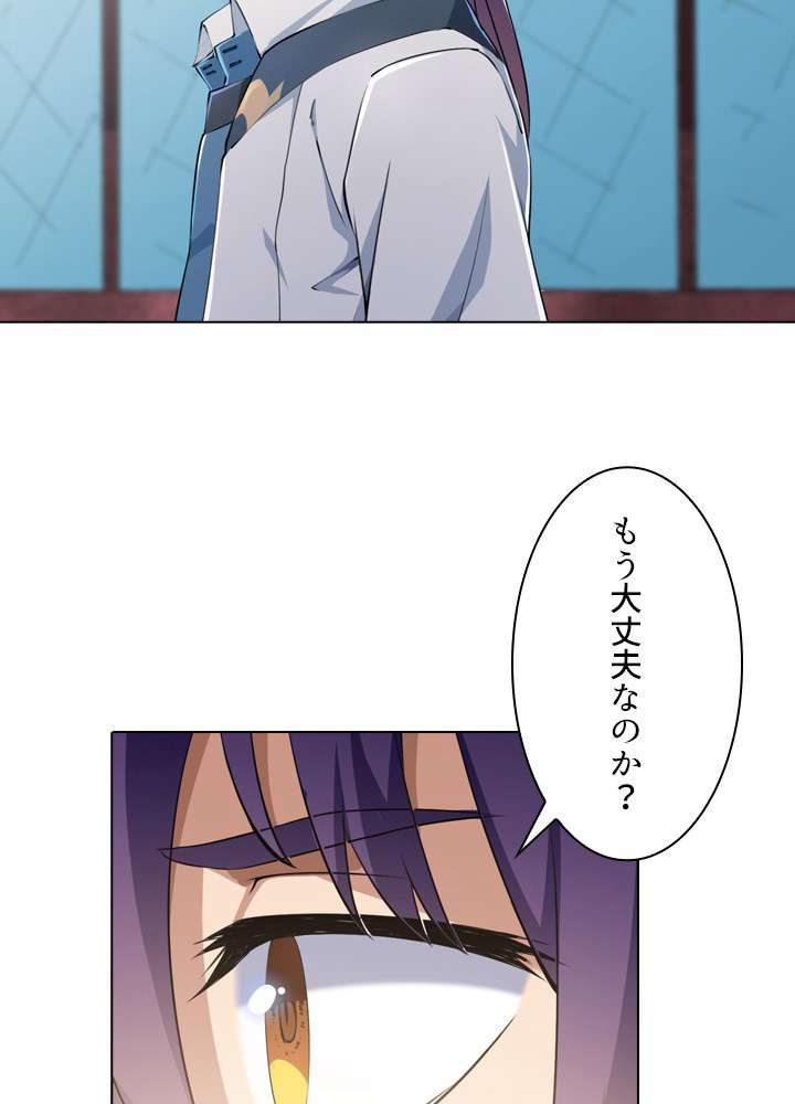 P90