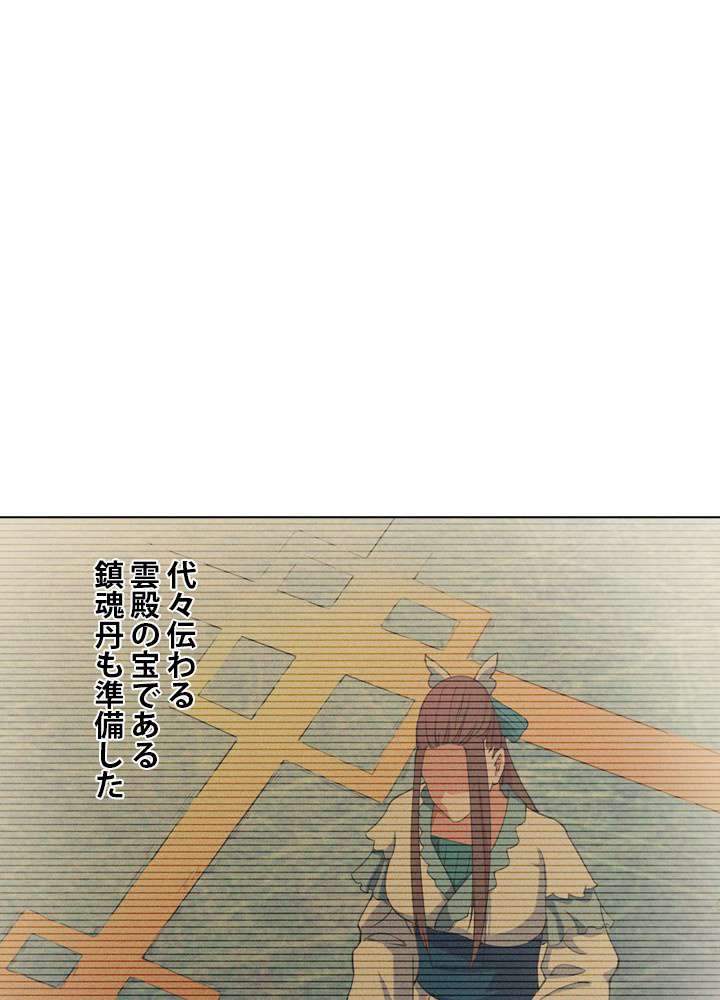 P96