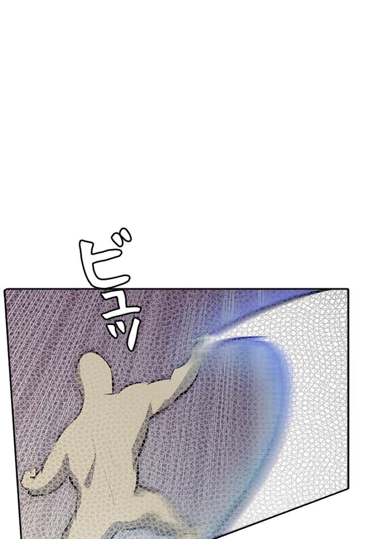 P58