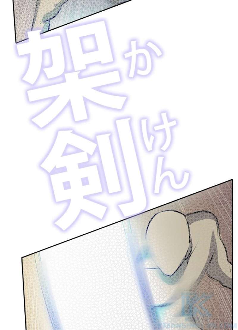 P59