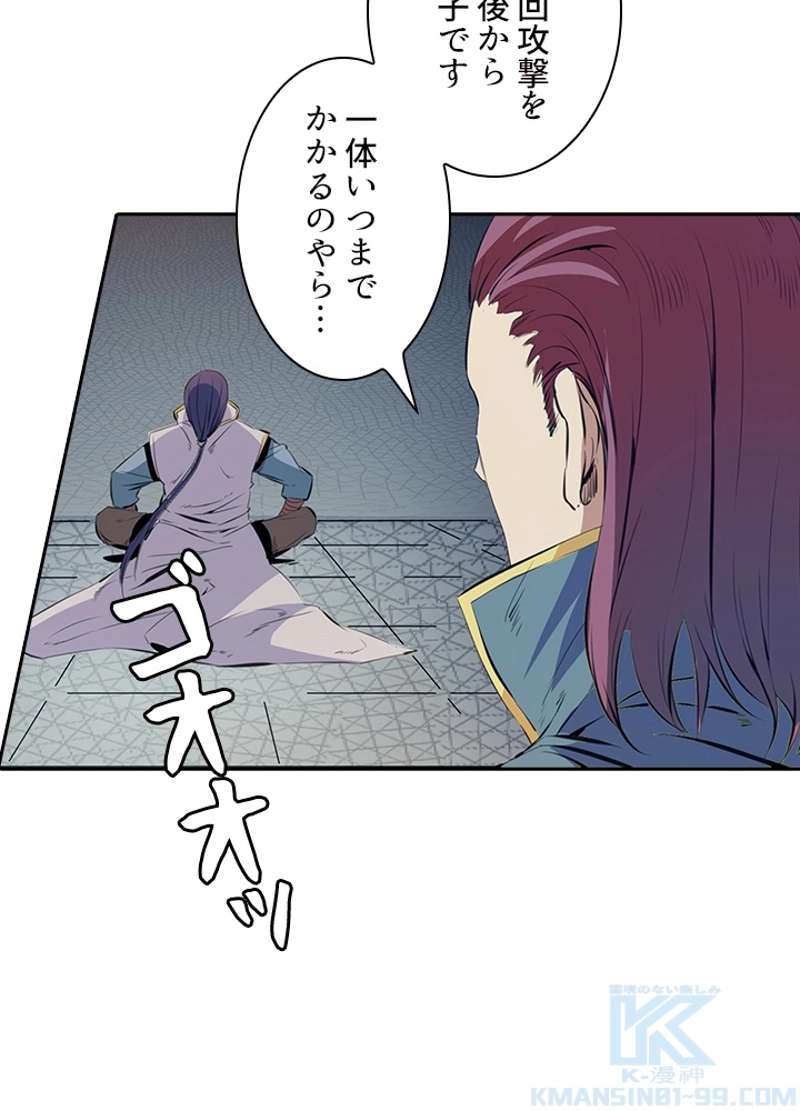 P65
