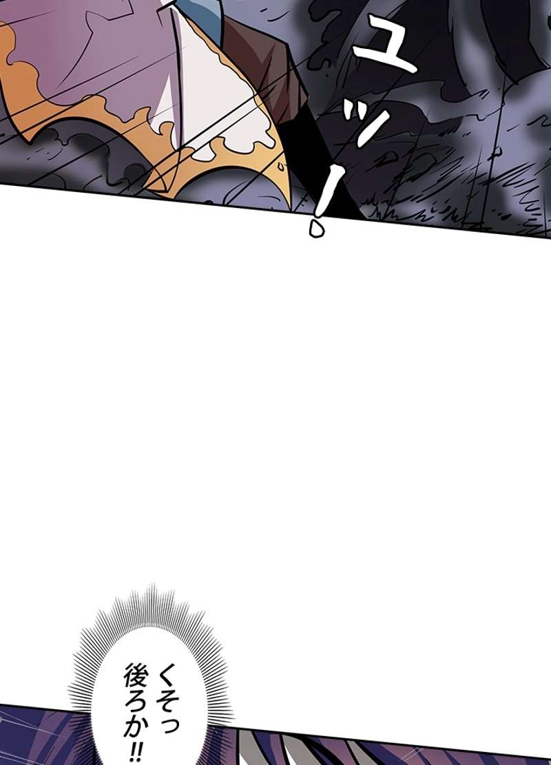 P46