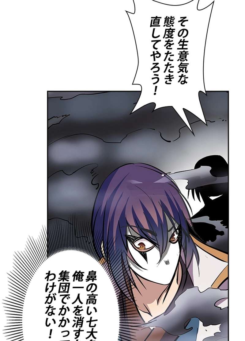 P51