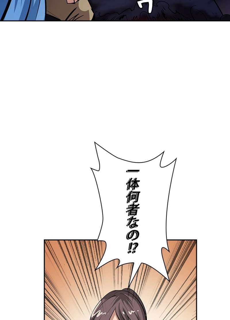 P69