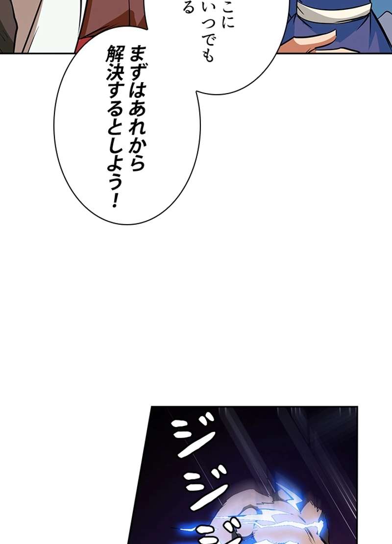 P78