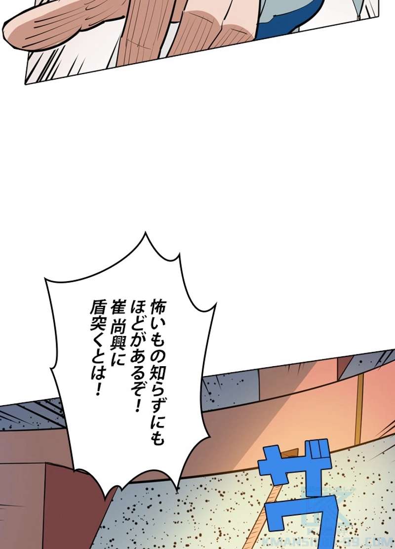 P32