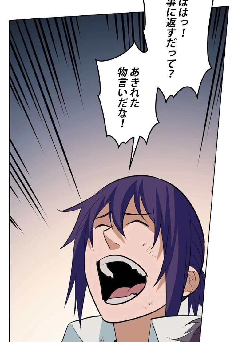 P48