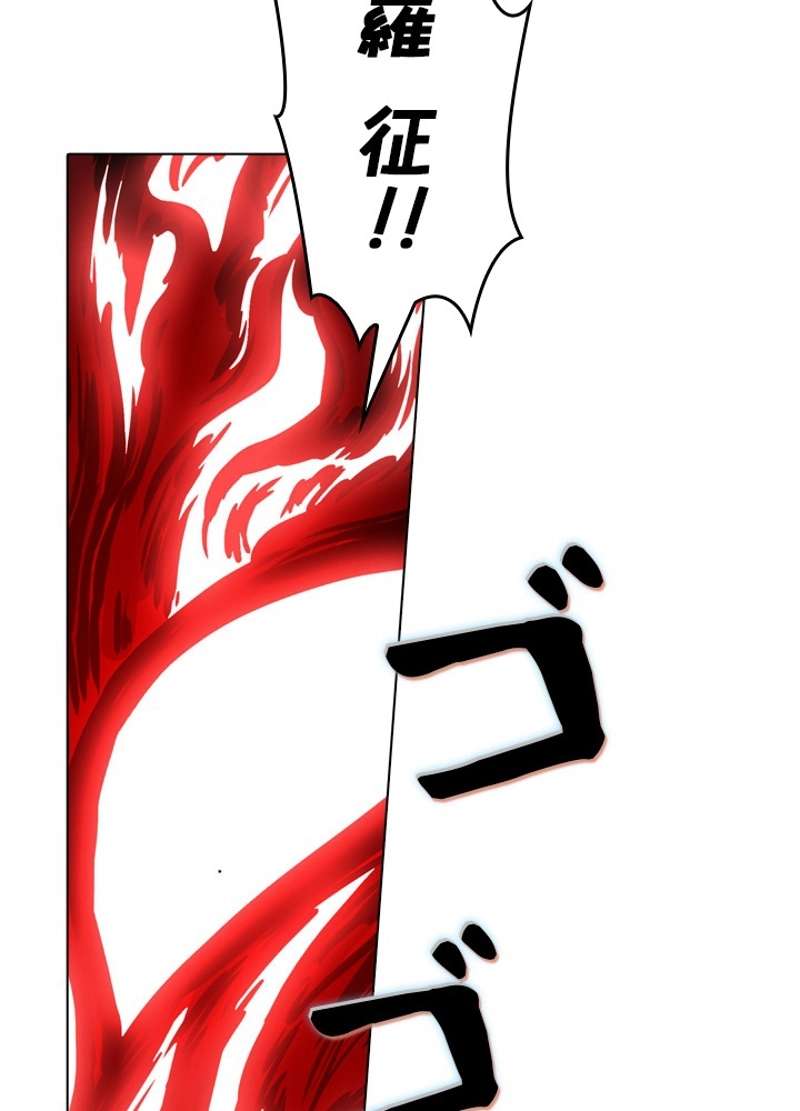 P52