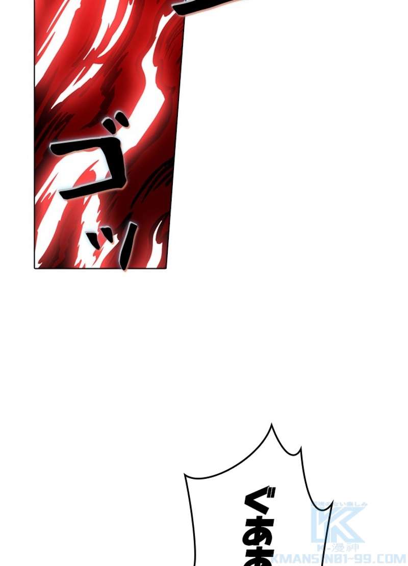 P53