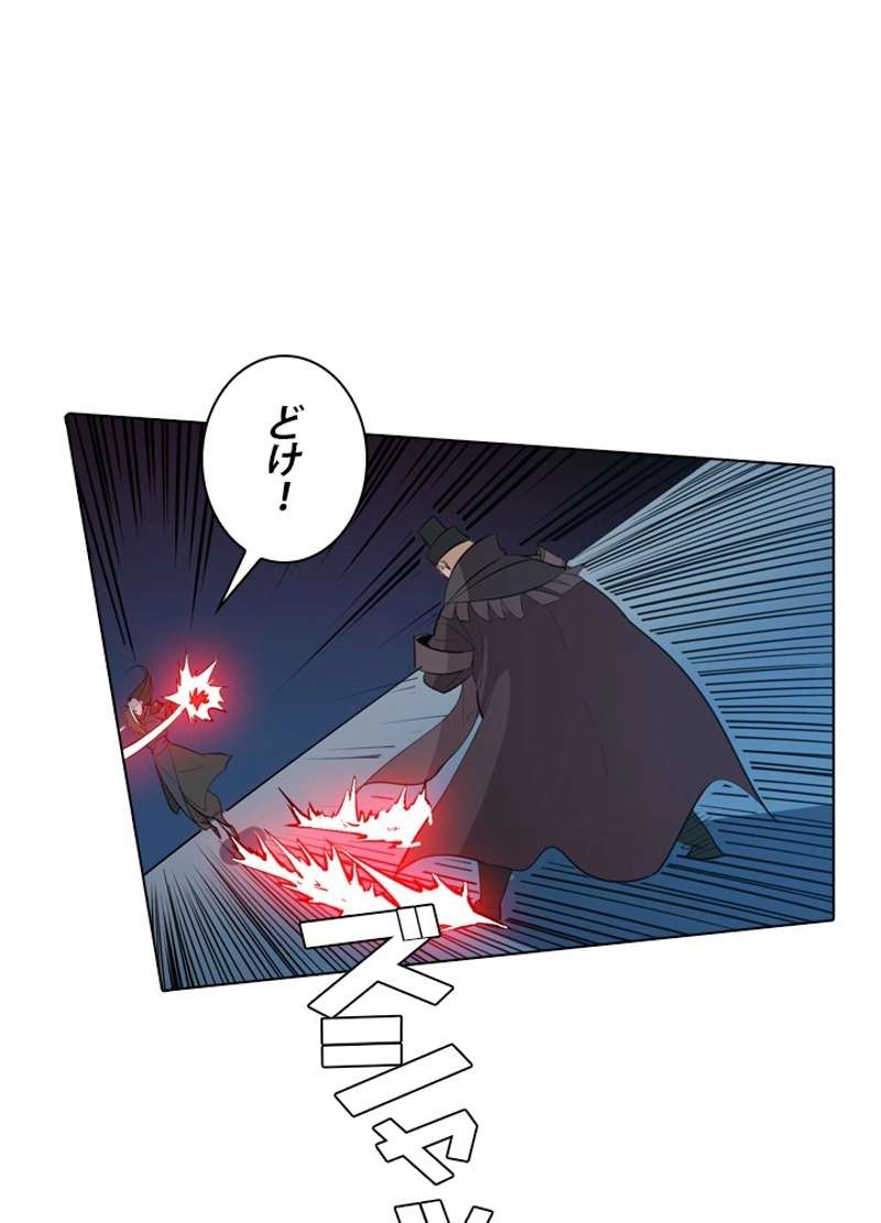 P61