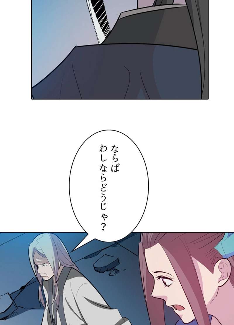 P69