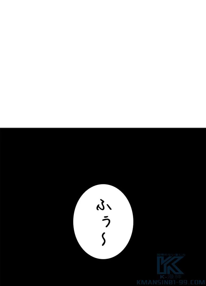 P74