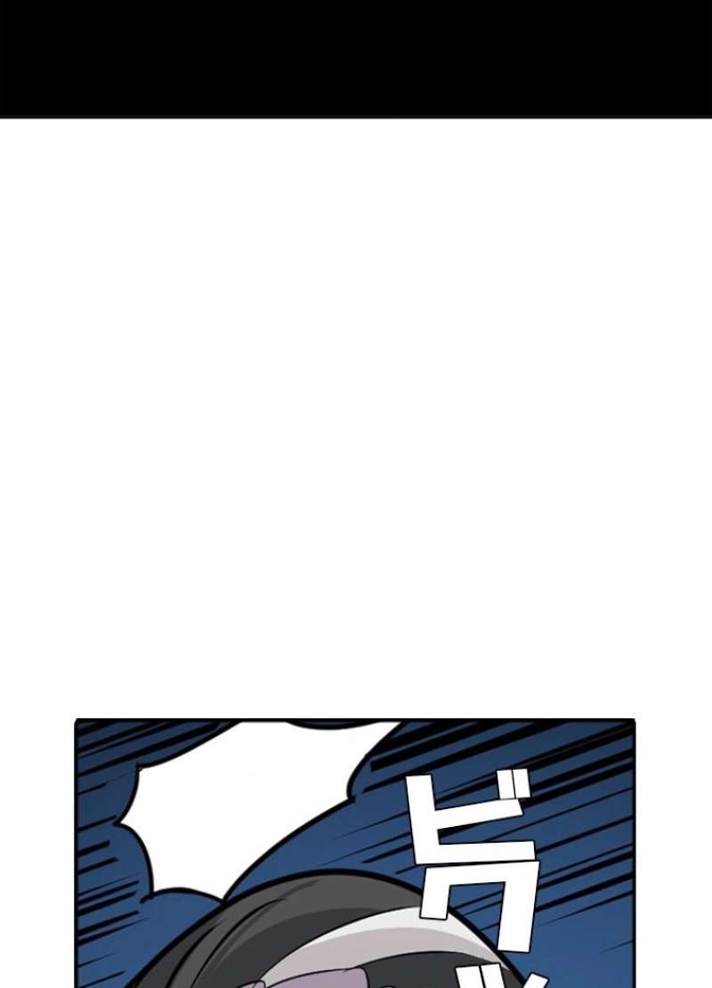 P75