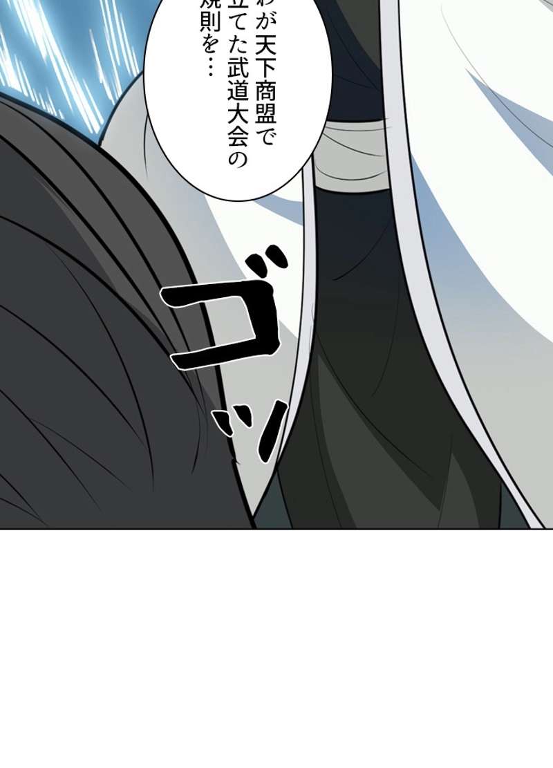 P78