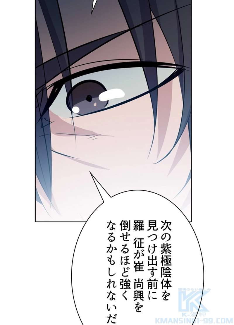 P89