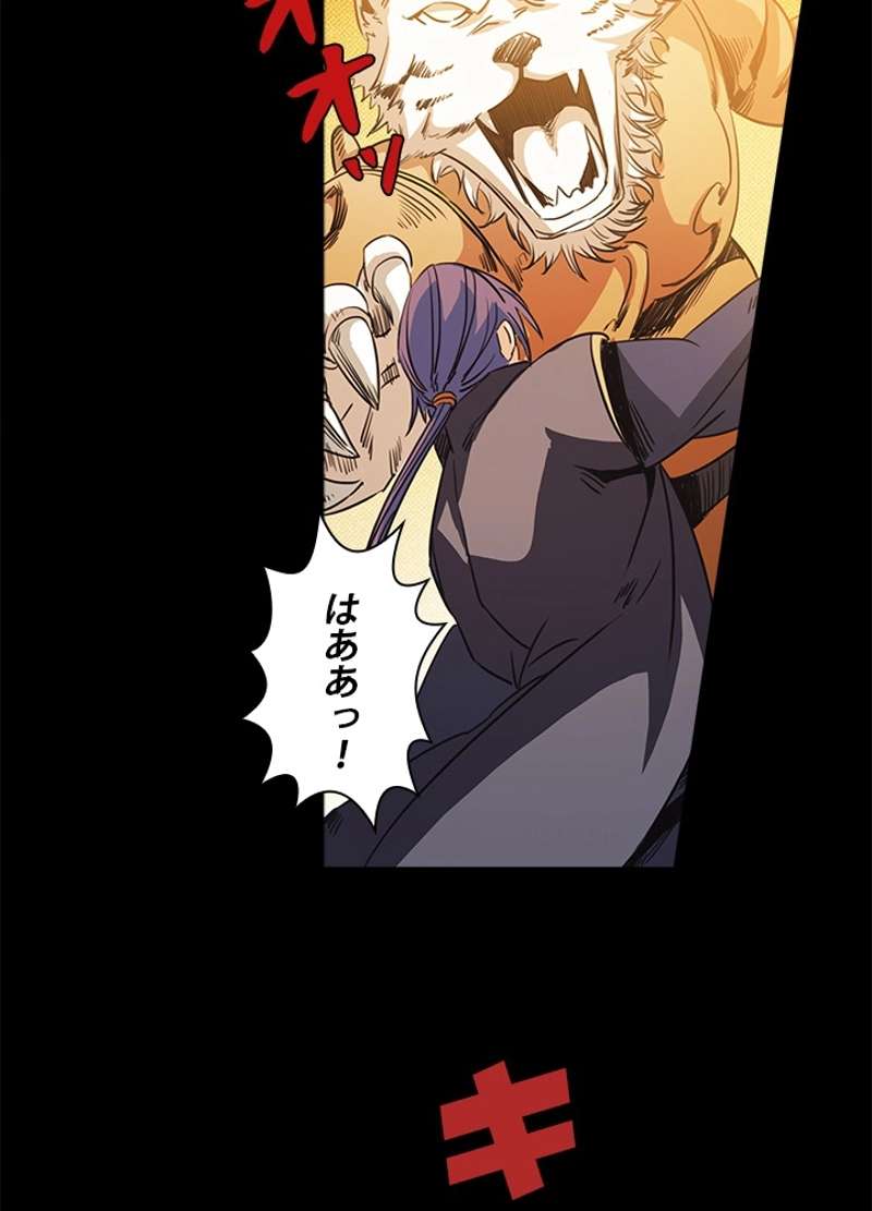 P39