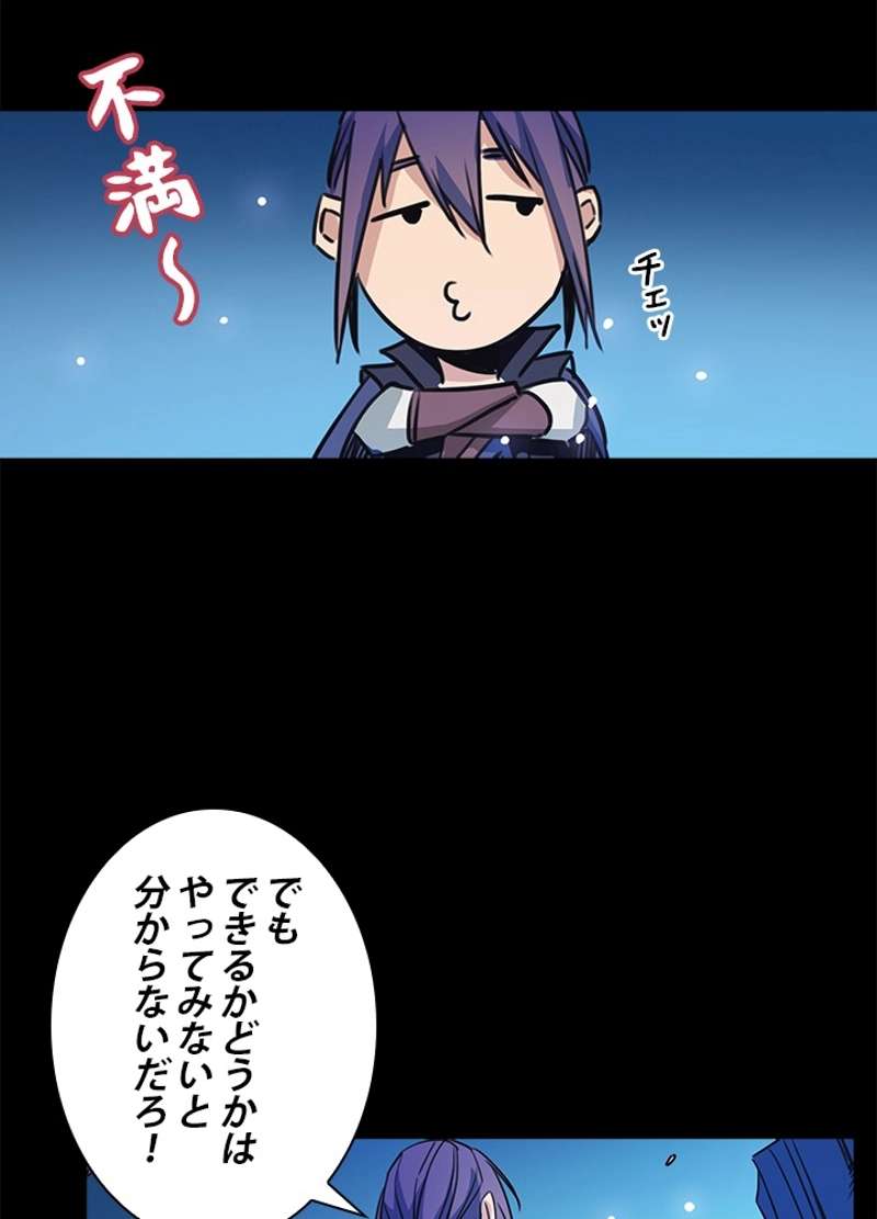 P48