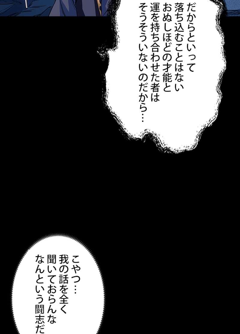 P58