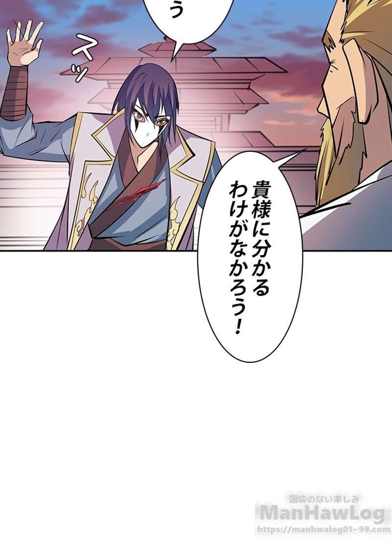 P38