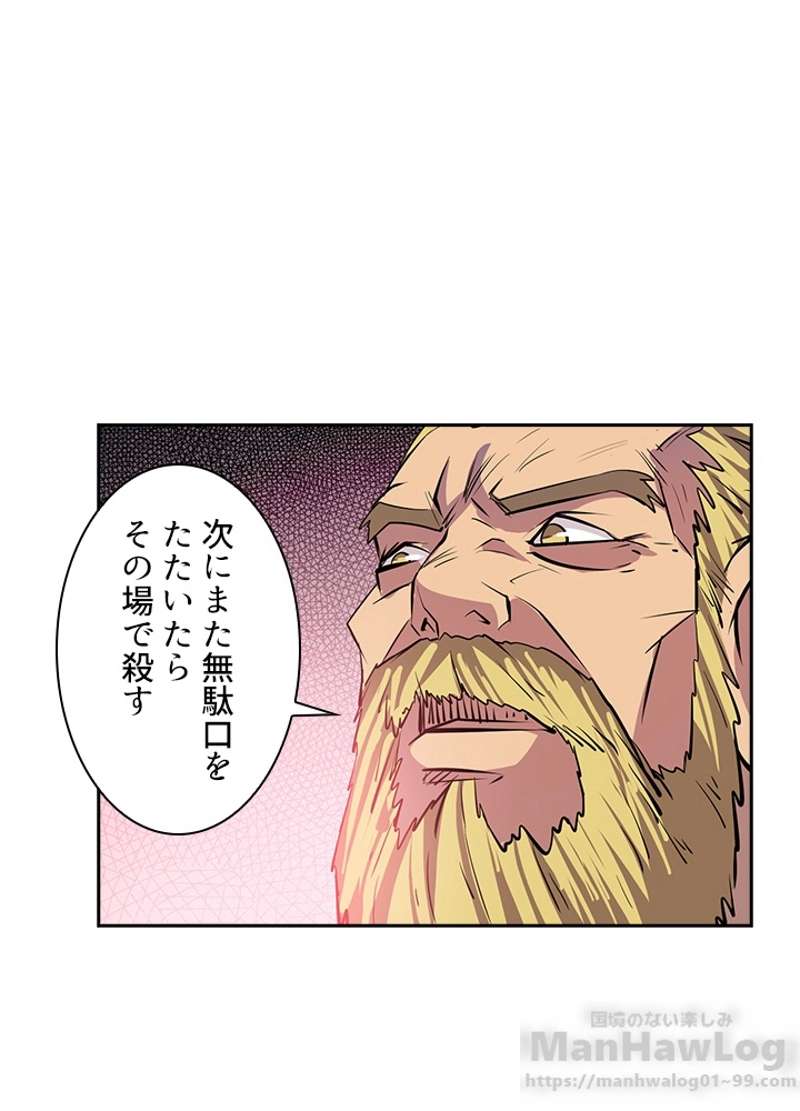 P56