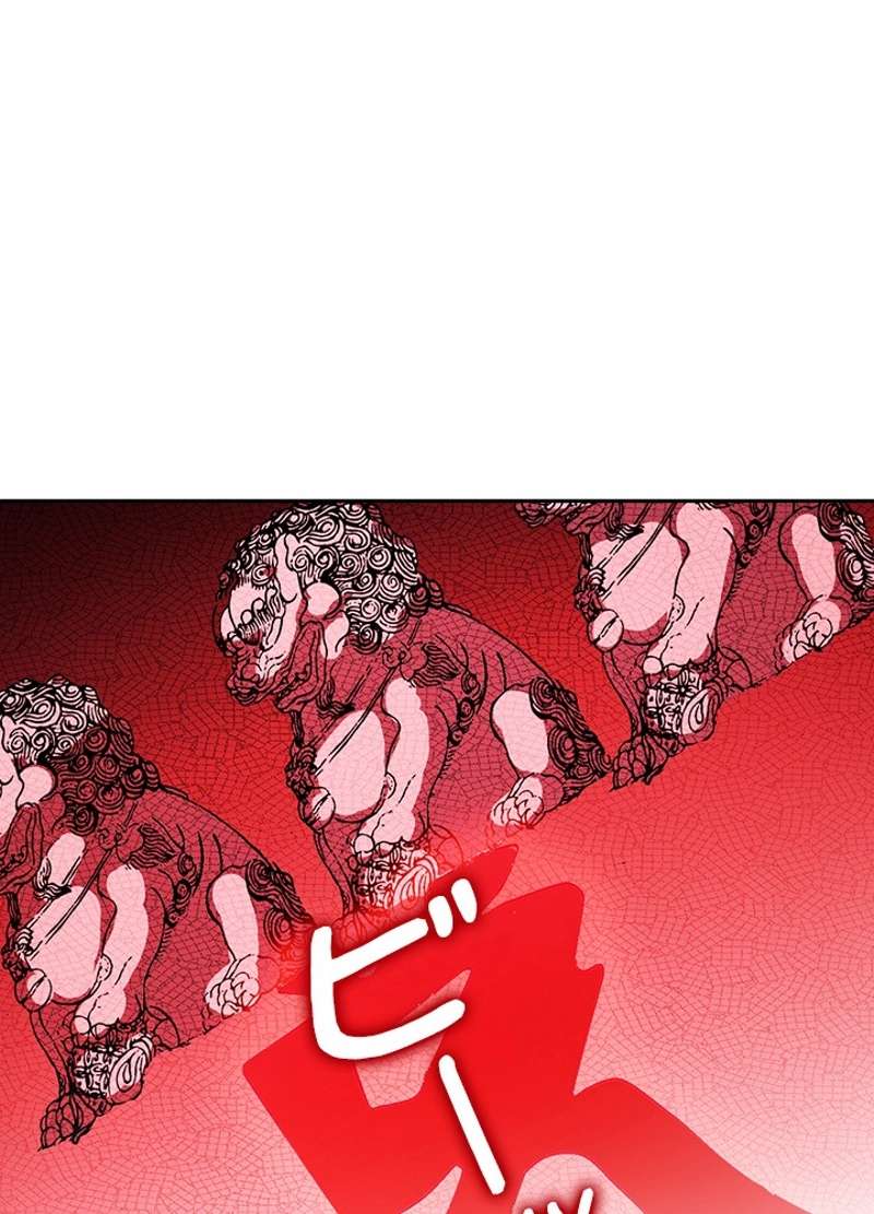 P57