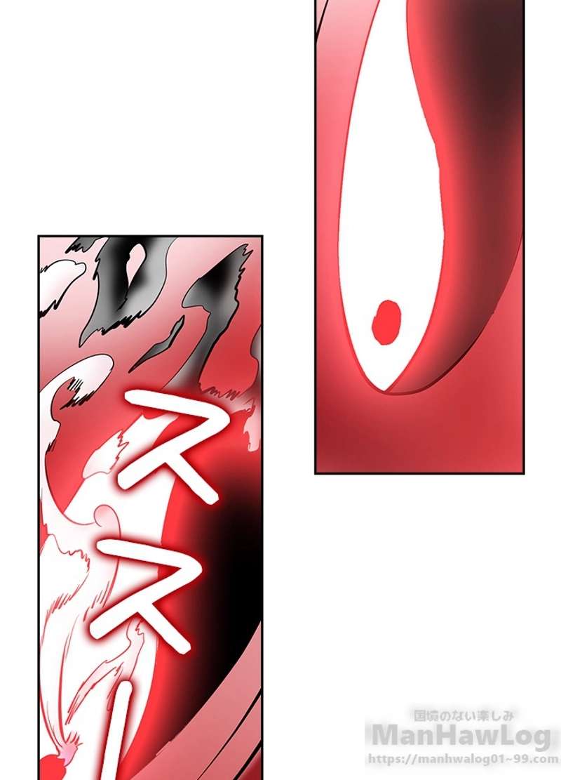 P59