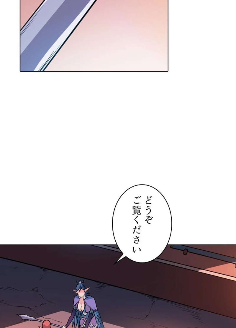 P41