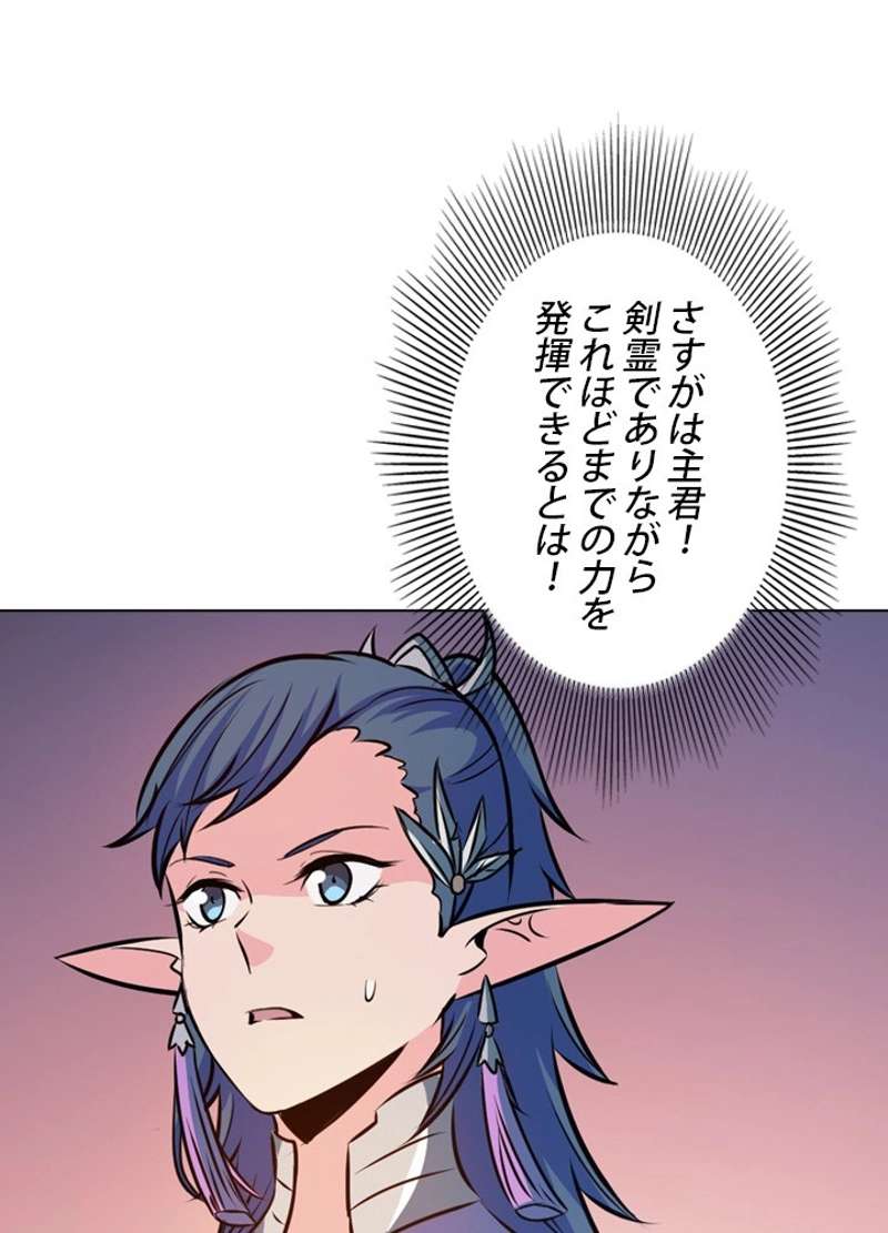 P56