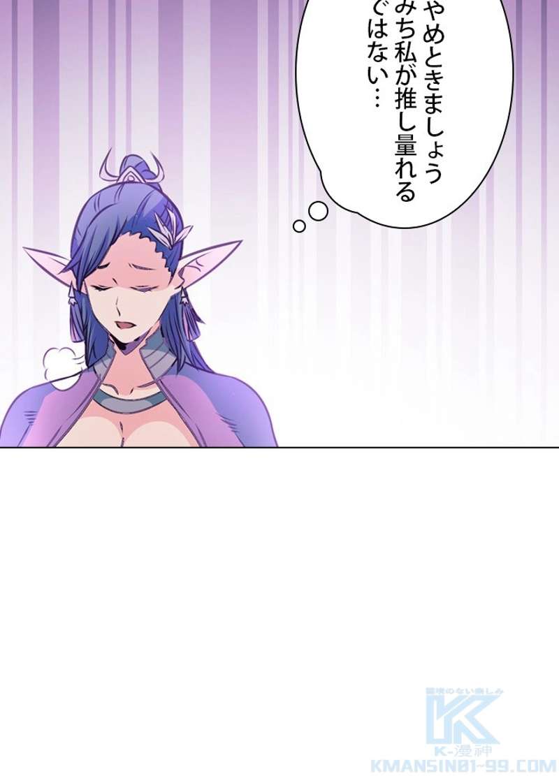 P64