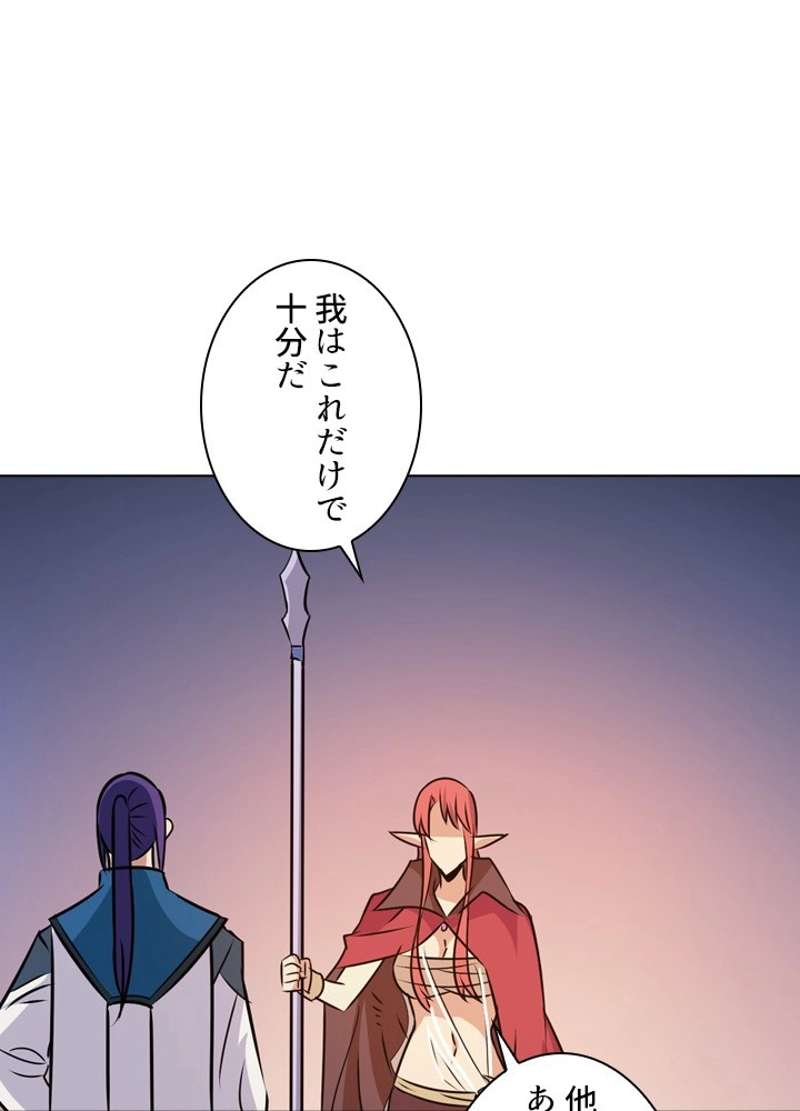 P71
