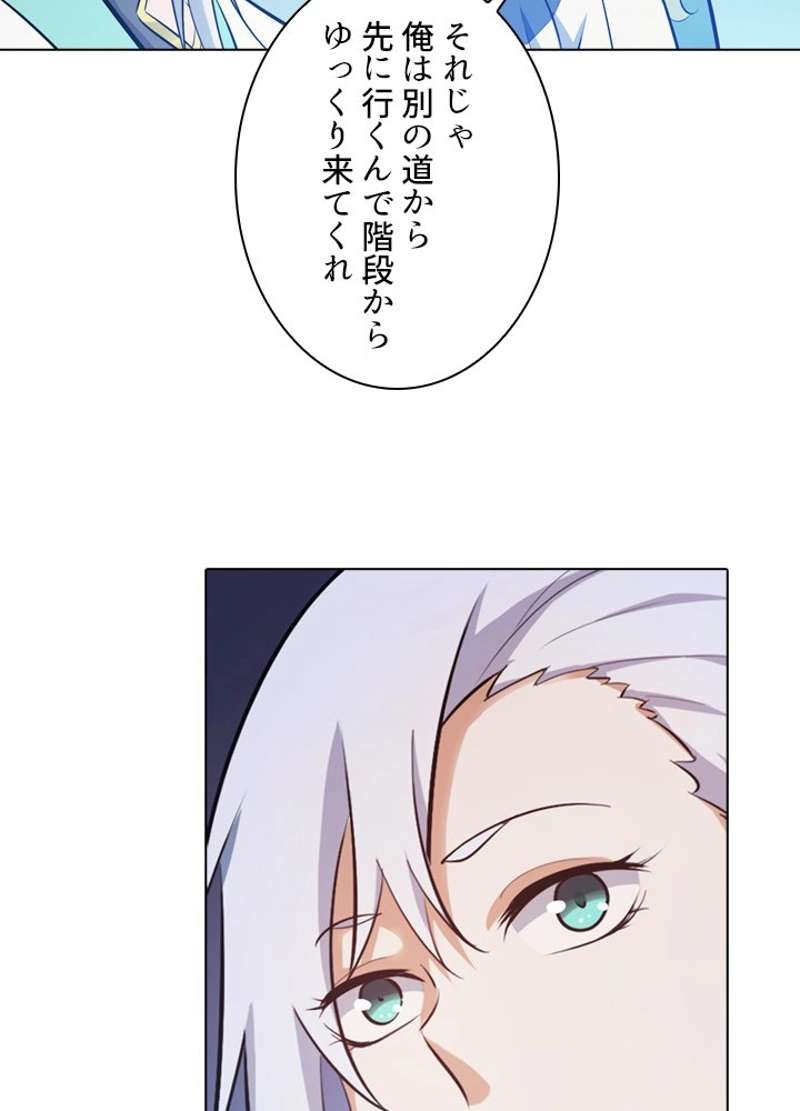 P89
